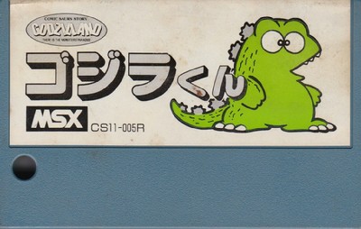 godzilla
