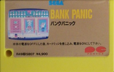 bank panic