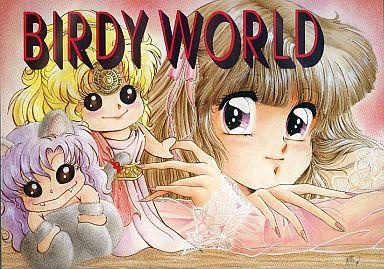 Birdy World