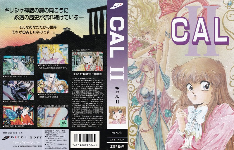 cal2
