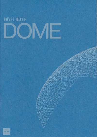 DOME