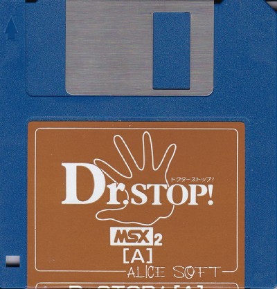 Dr.STOP!