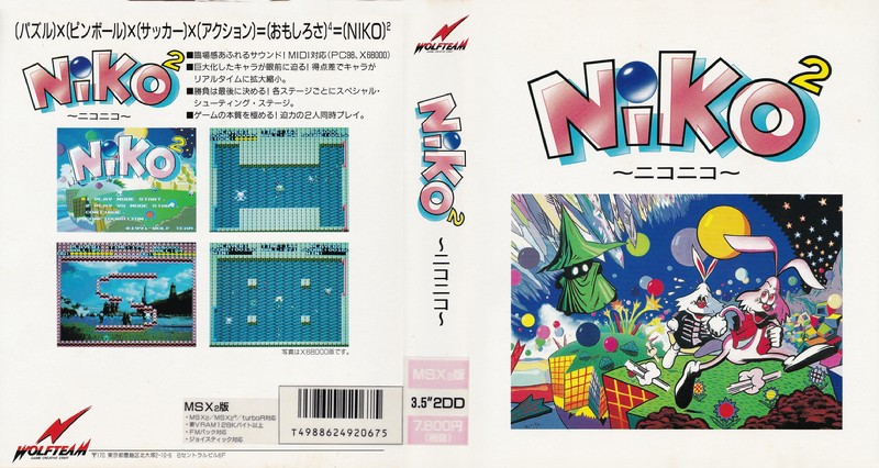 NIKO2