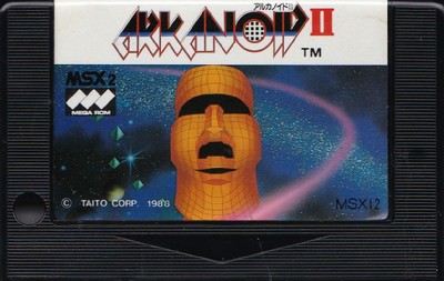 arkanoid2