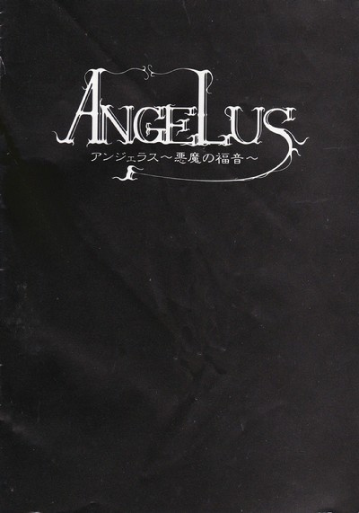 Angelus