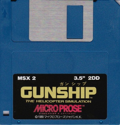 Gunship