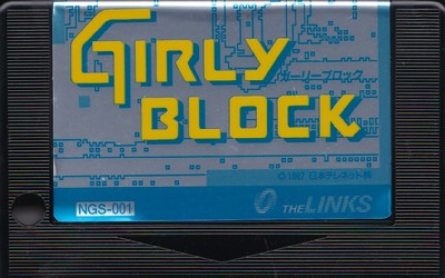 girly block