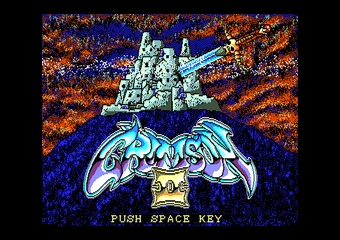 Crimson II: Jashin no Gyakushu