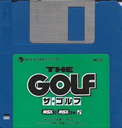 The Golf