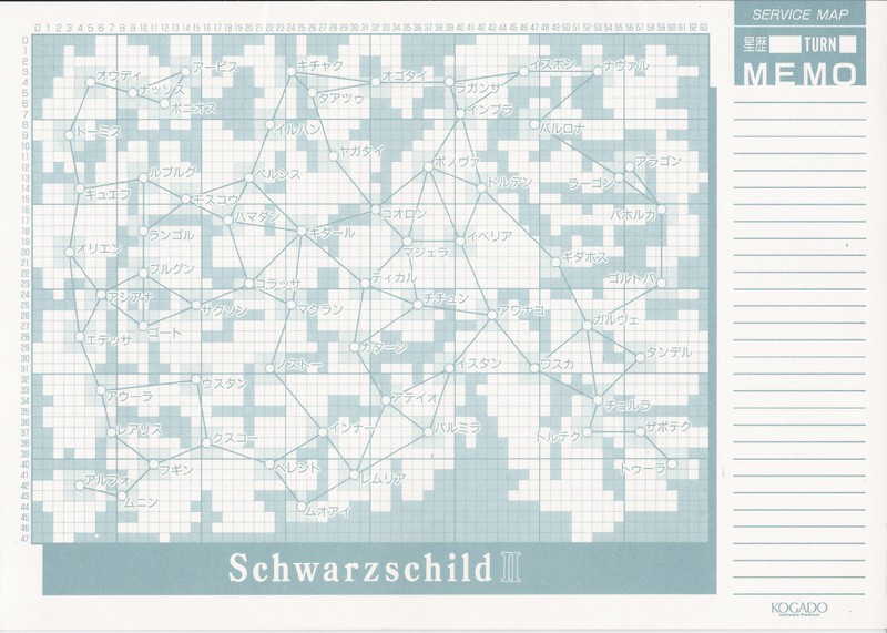 Schwarzschild II