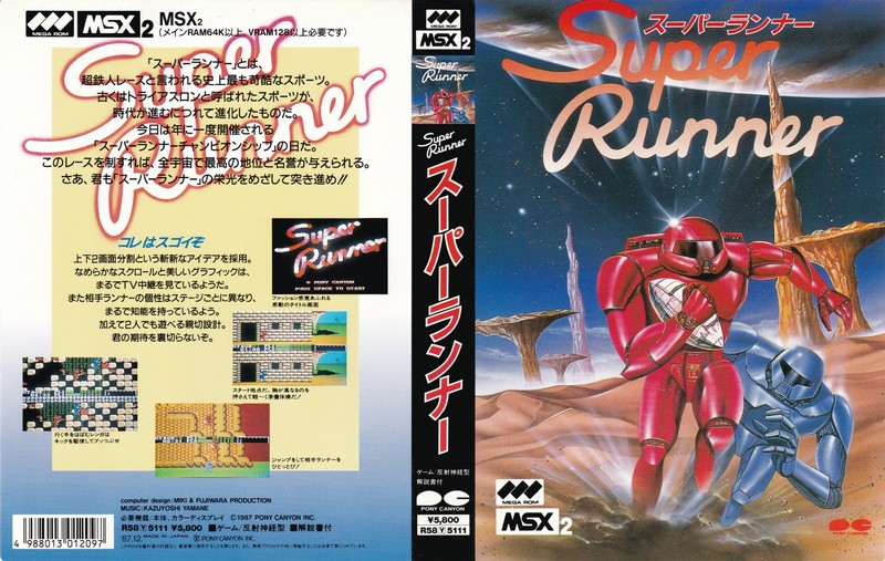 Super Runner