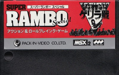 Super Rambo Special