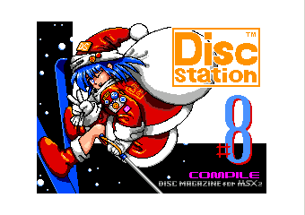 Disk Station January Issue