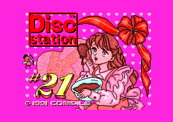 Disc Station 21