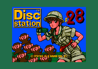 Disk Station Vol. 28