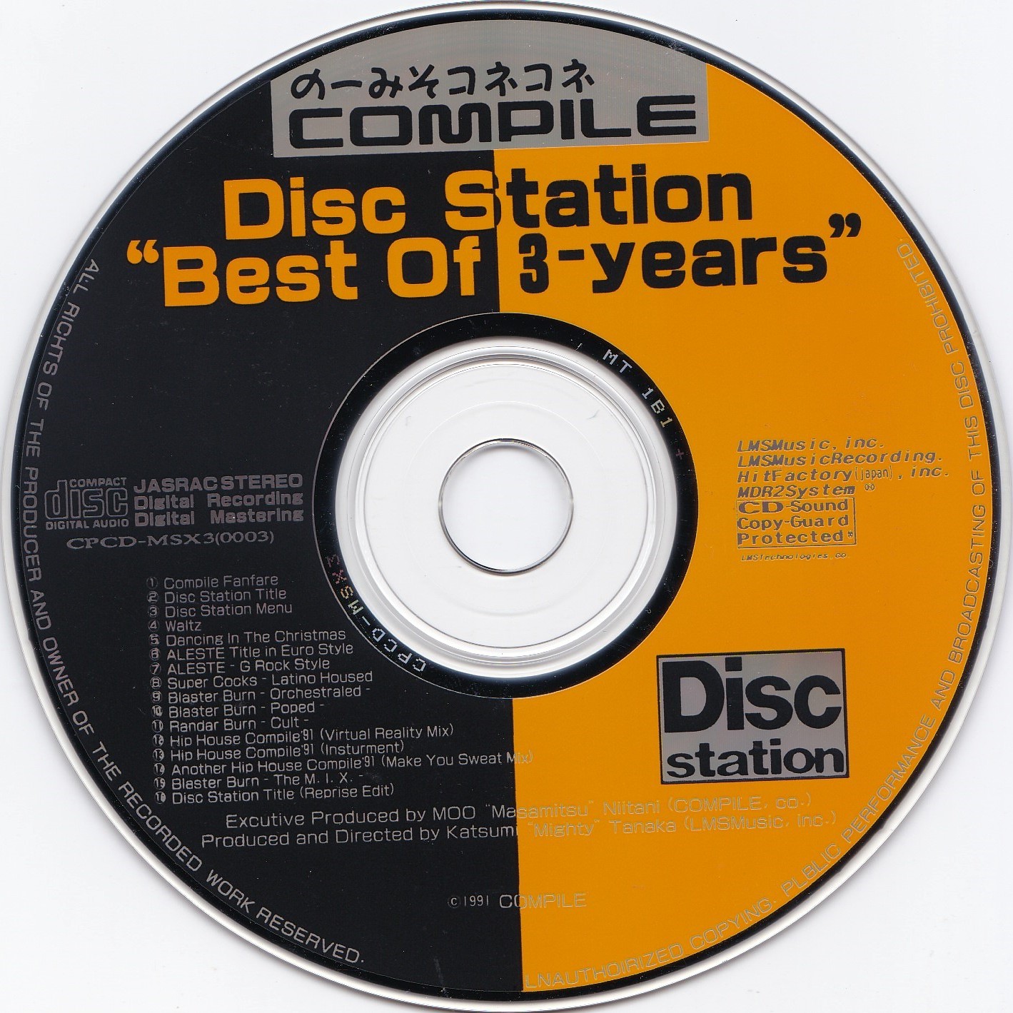 Disk Station 32