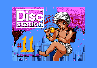 Disc Station April Issue