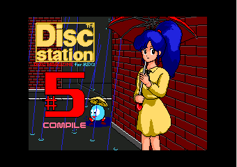 Disk Station 5