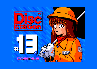 Disk Station June Issue