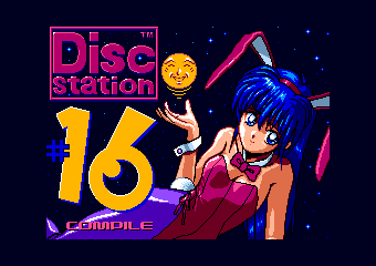 Disc Station September Issue