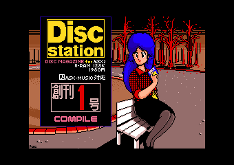 Disk Station Vol. 1