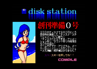 Disk Station Sokangyobigō