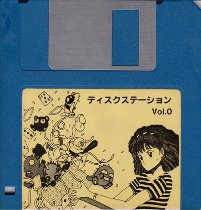 Disk Station Sokangyobigō