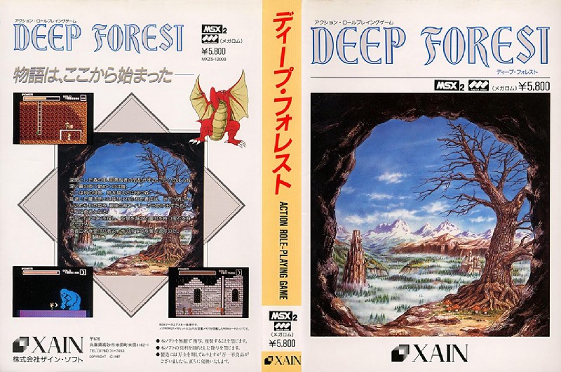 deep forest