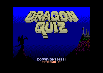 dragon quiz