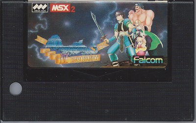 DragonSlayer IV -DRASLEFAMILY-