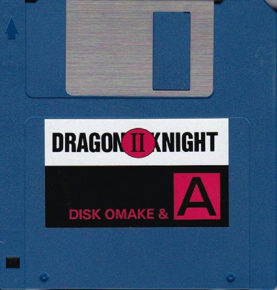 dragon knight2