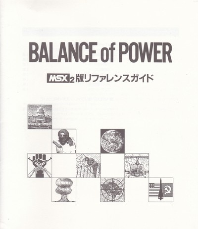 Balance of Power