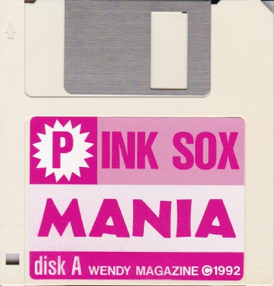 Pink Socks Mania 2