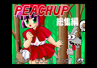 Peach Up Soshuhen