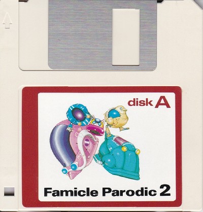 famicle parodic2