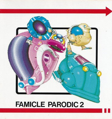 famicle parodic2