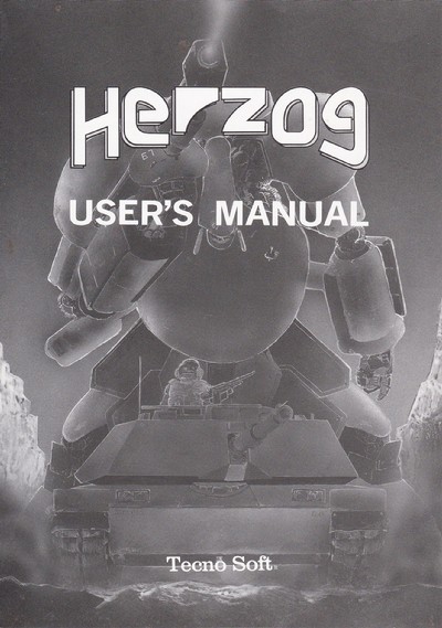 Herzog