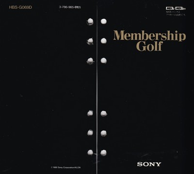 Membership Golf