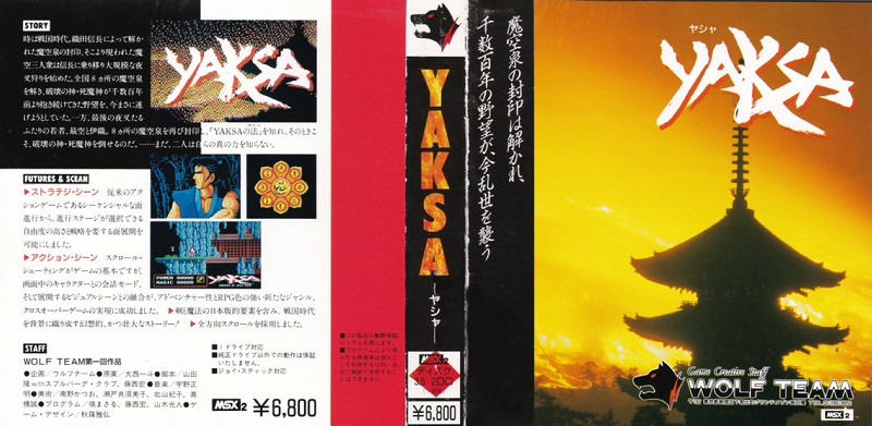 yaksa