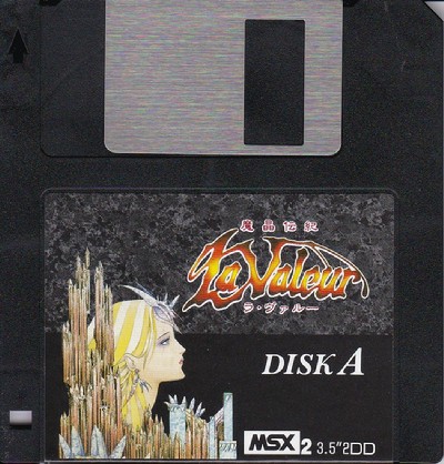 La Valle: Mashou Denki