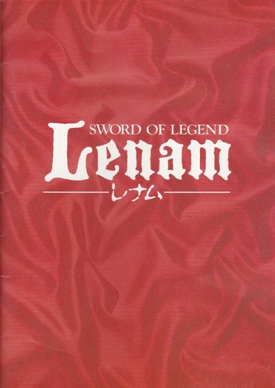 Lenam