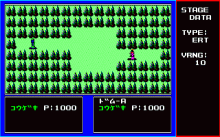 MSフィールド 機動戦士ガンダム