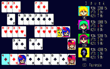 あっぷる・くらぶ １