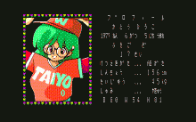 あっぷる・くらぶ １