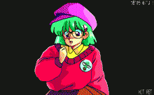 あっぷる・くらぶ １