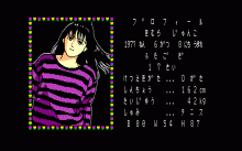 あっぷる・くらぶ １