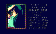 あっぷる・くらぶ ２