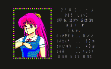 あっぷる・くらぶ ２