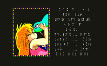 あっぷる・くらぶ ２