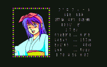 あっぷる・くらぶ ２